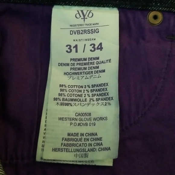 NWOT dVb Dark Wash Jeans Size 31x34 - Picture 9 of 11